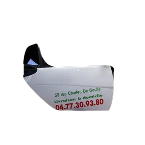 накладка двери правая/ филенка двери A4517220209 для Smart ForTwo Coupe