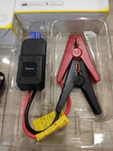 image1 225x300 - Пуско зарядное устройство Jump Starter Baseus Super Energy Car
