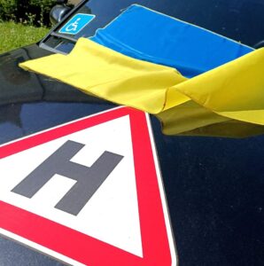 Как получить права в 2025 инвалиду в Украине часть 2 Как получить права в 2025 инвалиду в Украине часть 2