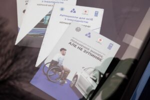 Як отримати водійські права в Україні в 2025 році Як отримати водійські права в Україні в 2025 році